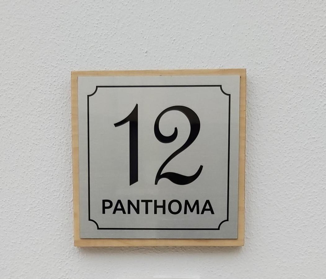 Panthoma Casa Apartment Айя Напа Екстериор снимка